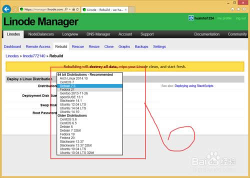 LinodeôbϵyLinode°bϵy