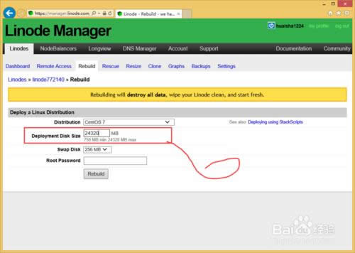 LinodeôbϵyLinode°bϵy