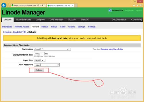 LinodeôbϵyLinode°bϵy
