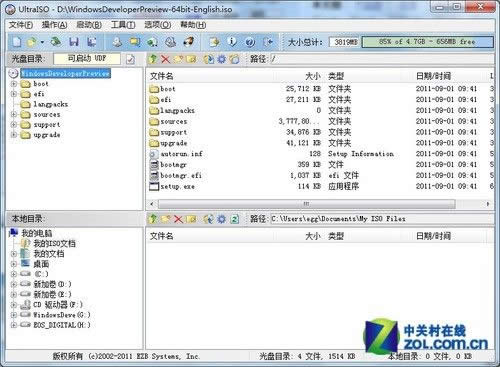 win8ϵyôbwin8b̳̈DĽ