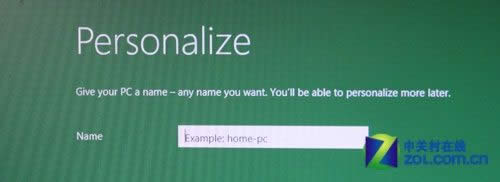 win8ϵyôbwin8b̳̈DĽ