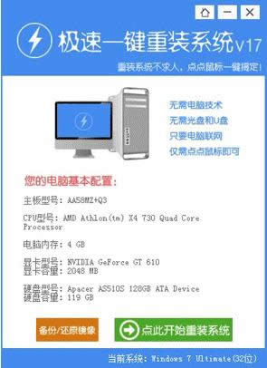 QQ截圖20160902141439.png