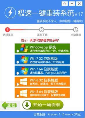 QQ截圖20160902141450.png