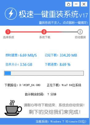 QQ截圖20160902141458.png