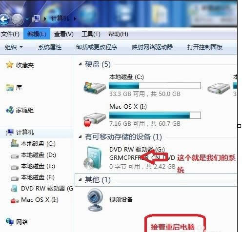 360ϵyb