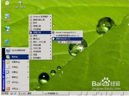 bϵyĲEԔD⡿ʲô