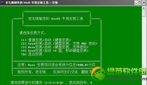 ]йôbϵyX]йbϵy2