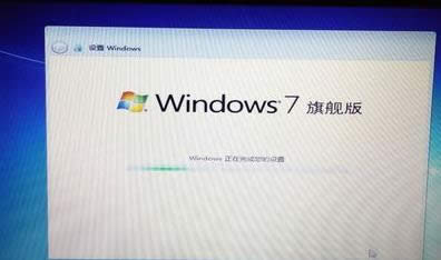 最詳細的HP筆記本電腦重裝系統教程