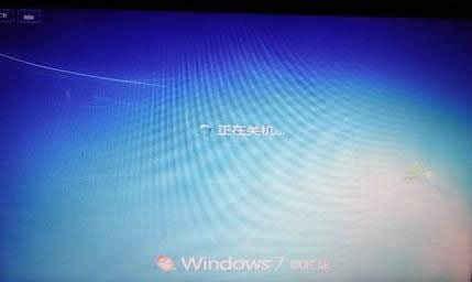 最詳細的HP筆記本電腦重裝系統教程
