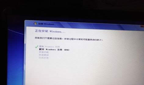 最詳細的HP筆記本電腦重裝系統教程