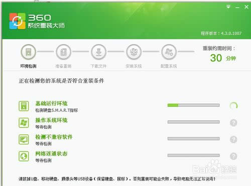 360bϵyô360ôbϵy