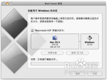 OMAC OS Xôbpϵy