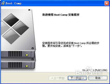 OMAC OS Xôbpϵy