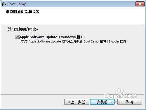 OMAC OS Xôbpϵy