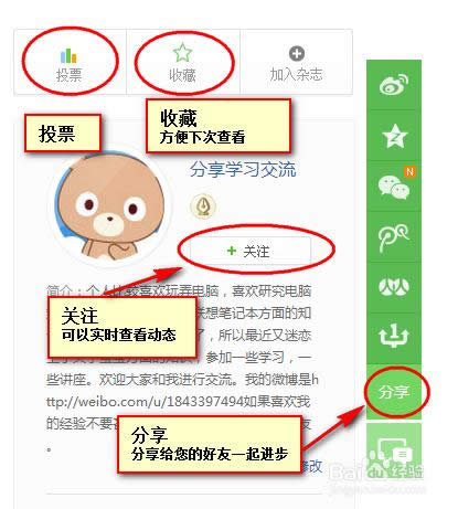 如何下載xp純凈版官方安裝版系統