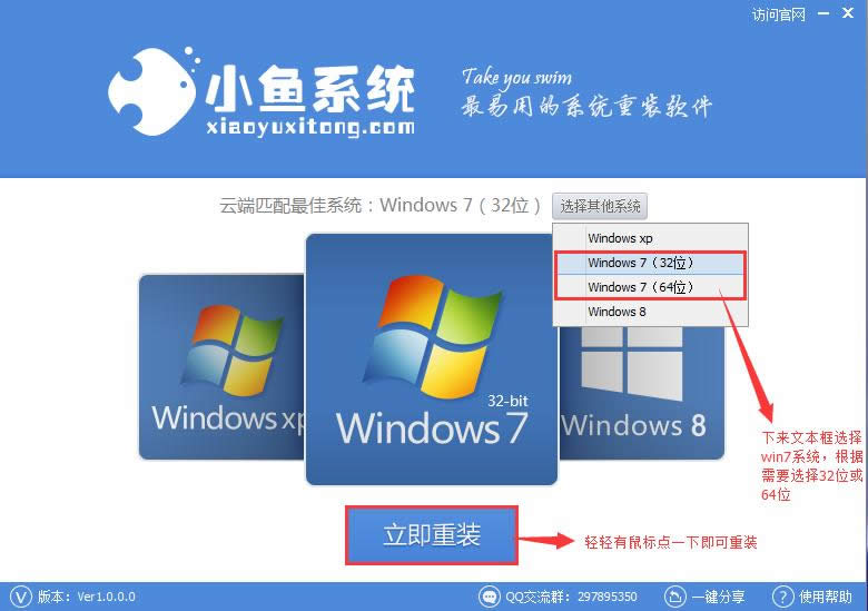 win7֮һIbϵyDĽ̳