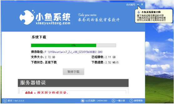 windows8bϵyô