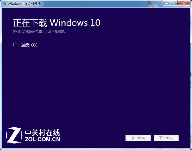 Win10bUP΢ܛٷδ죿 