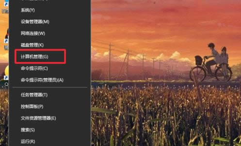Win7_ʼˆ҂Ҳ\x헵ĽQ