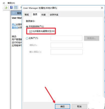 Win10_ʼˆwifiбo_ôk