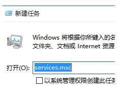 Win10_ʼˆwifiбo_ôk
