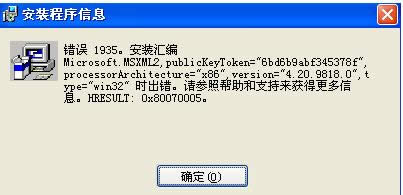 Win7XbAutoCADe1935̎