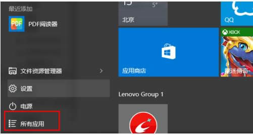 Win10Cđ{ģCEB