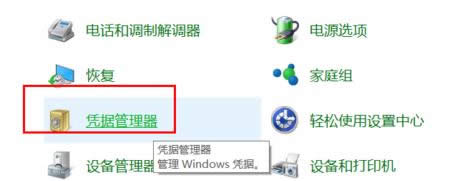 Win10Cđ{CEB