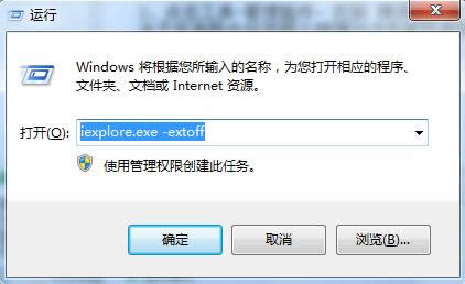 Win7dļʾodδָe`ôk