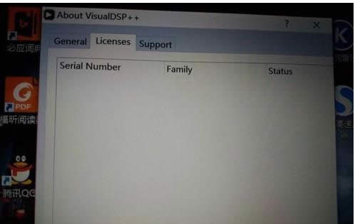 XbVisualDSP3.5ݔ벻̖ôk