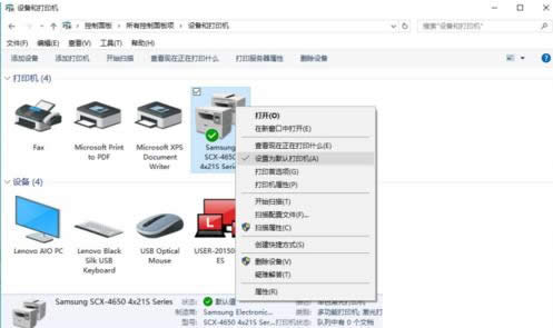 Win7Xӡļxps/pdfô