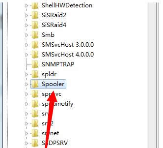 Win7ϵyprint spooler՟oôk