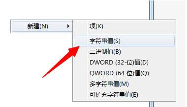 Win7ϵyprint spooler՟oôk