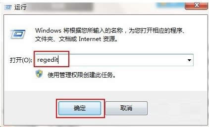 Win7Xд_ļAôQ