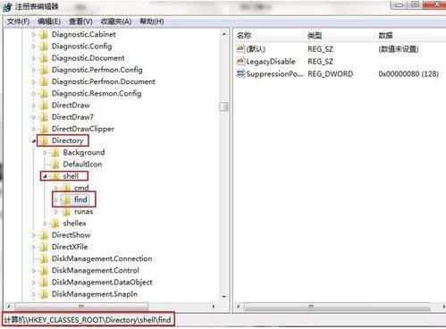 Win7Xд_ļAôQ