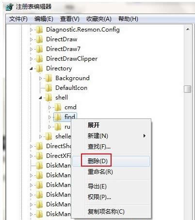 Win7Xд_ļAôQ