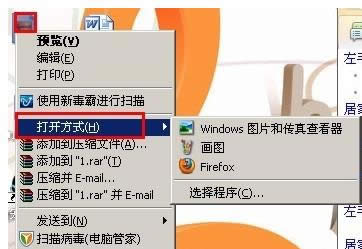 XPϵy؈DƬ_ٶđ