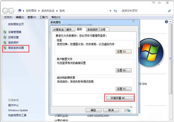 Win7_Cadܛacad.exe-ϵye`ôk