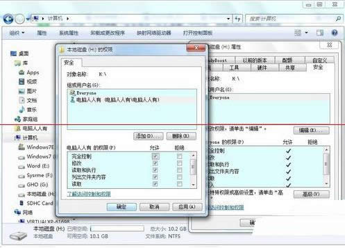 電腦磁盤變成RAW格式怎么辦？處理技巧分享