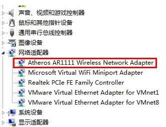 Win7BӟoWjʾ޵Lôk