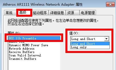 Win7BӟoWjʾ޵Lôk