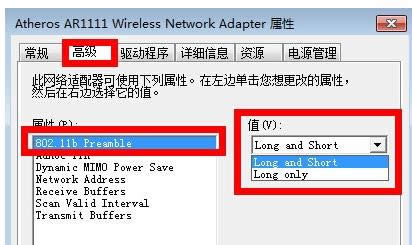 Win7BӟoWjʾ޵Lôk