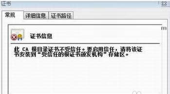 Win7\Ansys͕Fֹͣԭ̎