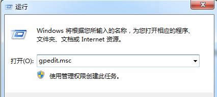 Win7\Ansys͕Fֹͣԭ̎