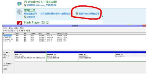 ʹWin7Ԏօ^ʹüɽB