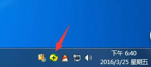 Win10_CFڿusoclient.exeļôk