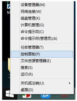 Win8.1ϵySmartAudio]ô̎