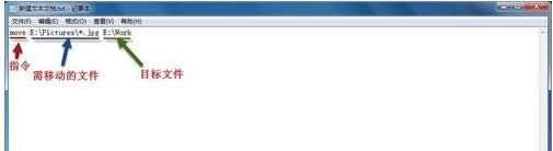 Win7XͬһͻʽļD