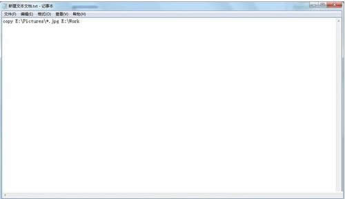 Win7XͬһͻʽļD