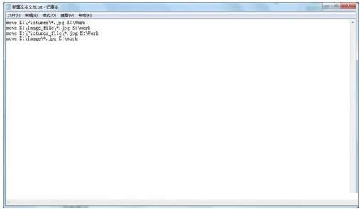 Win7XͬһͻʽļD